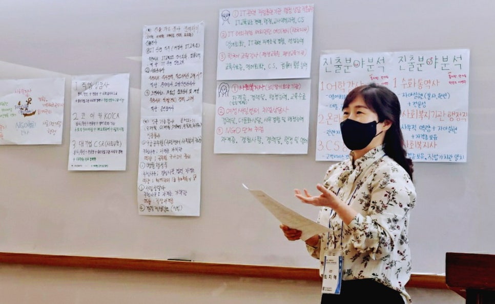참사랑요양보호사교육원 이미지