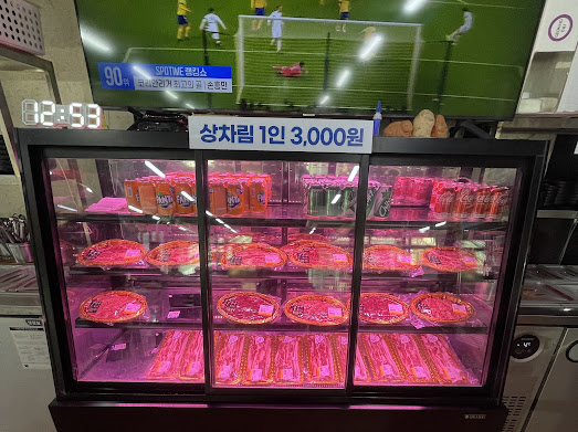 비빔하우스 이미지