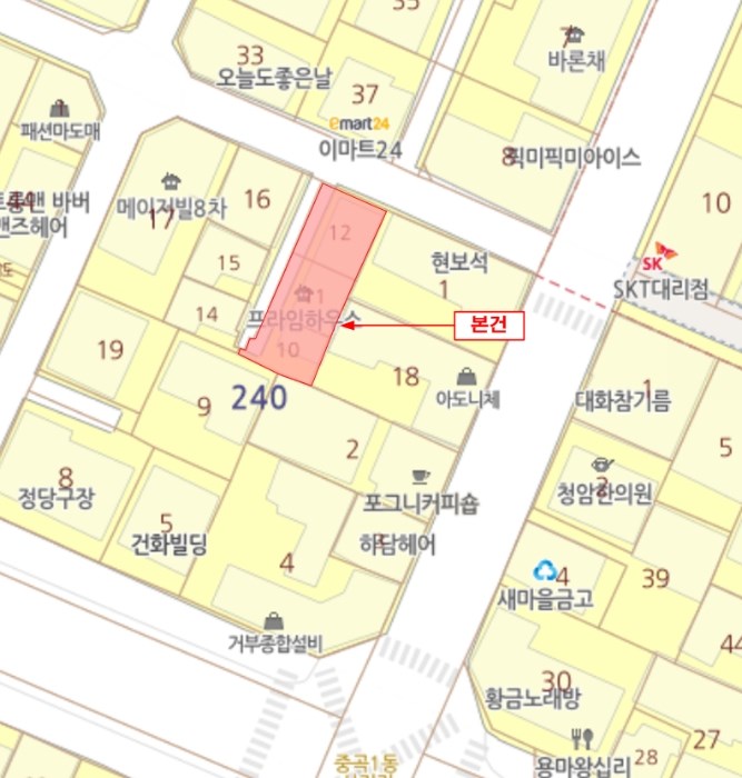 프라임하우스 이미지