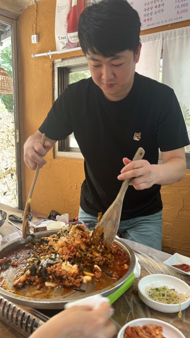만수장 이미지