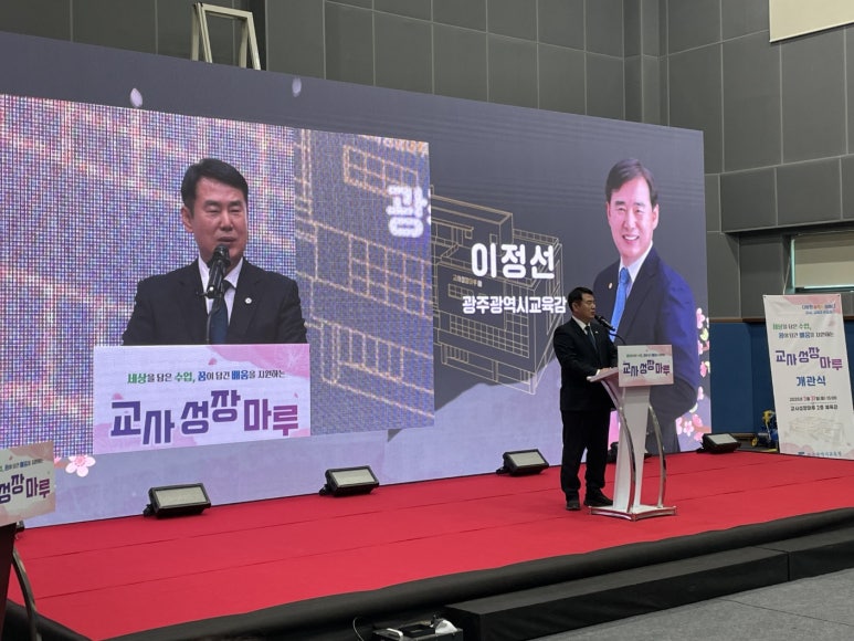 마루연 이미지