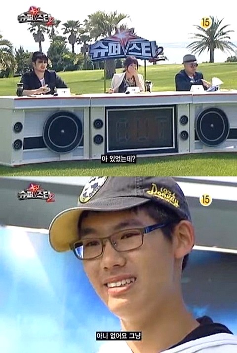 파라파라 이미지