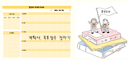 만천 이미지