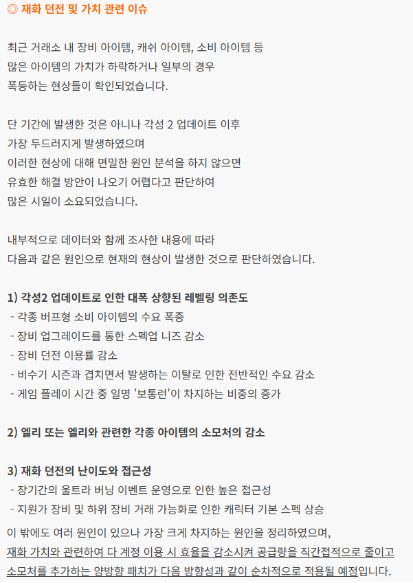 마매 이미지