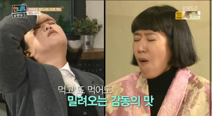 진소 이미지