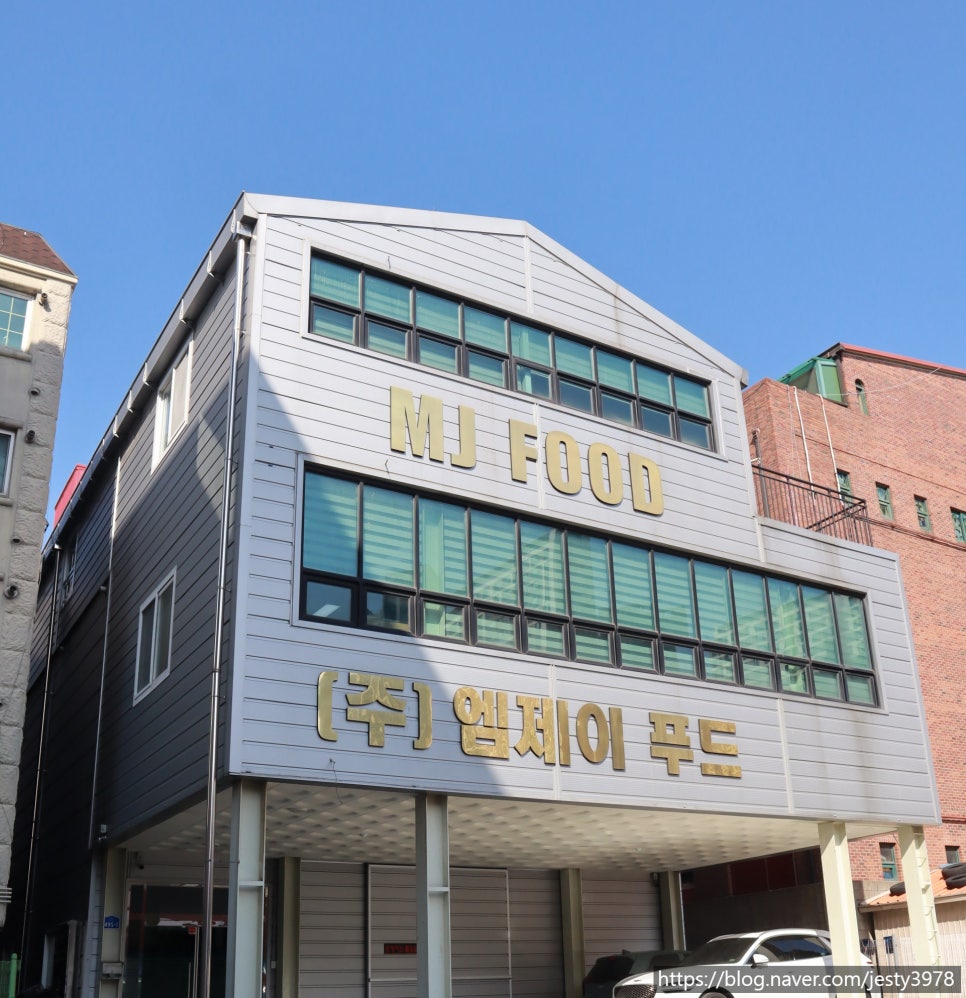 엠제이푸드 이미지