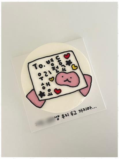 초케이크샵 이미지