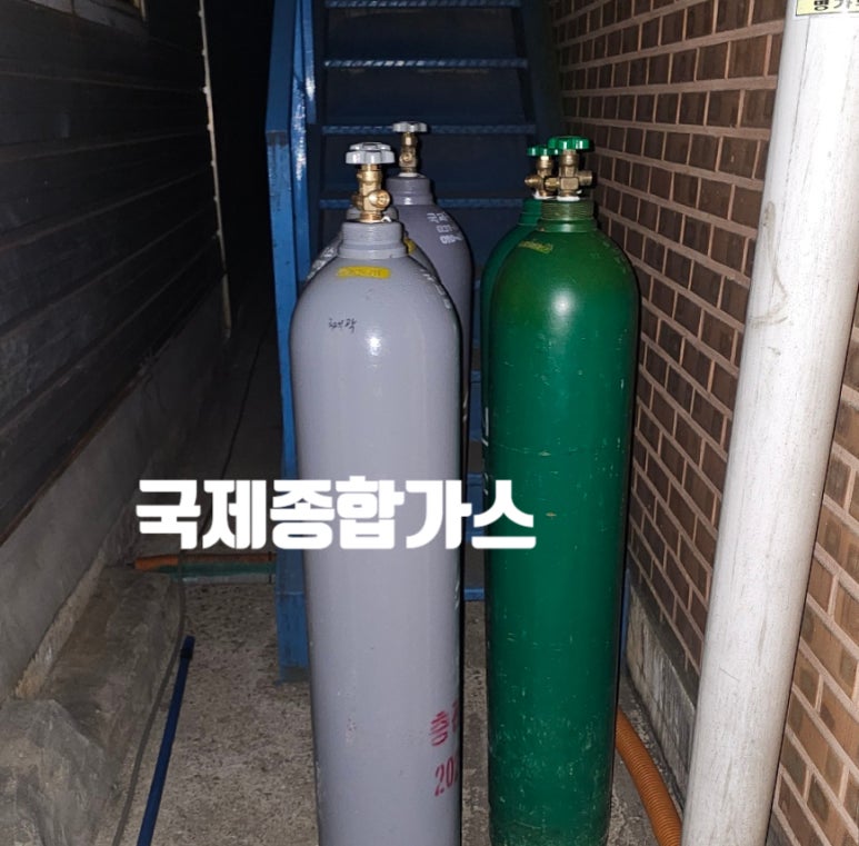 광명종합가스 이미지