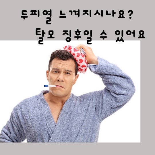 윌미용실 이미지