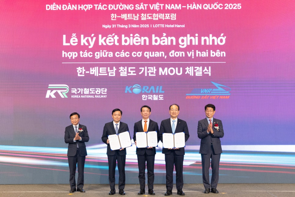 신호건설인력공사 이미지