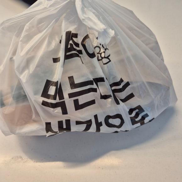 땡큐꼬마김밥동탄 이미지