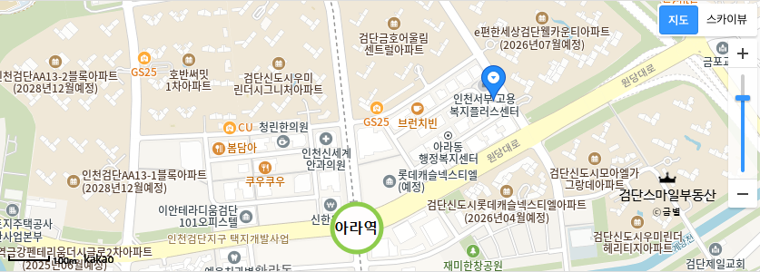 비손간호학원 이미지