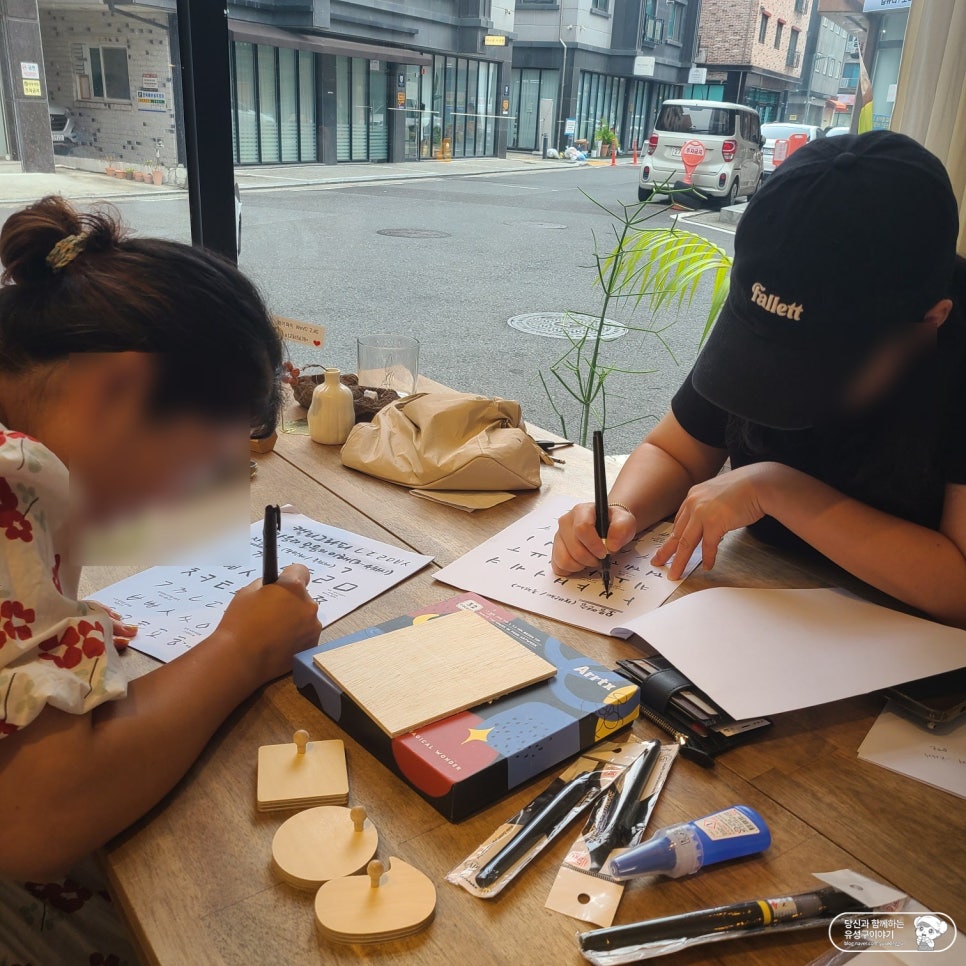 꿈JOBGO 이미지