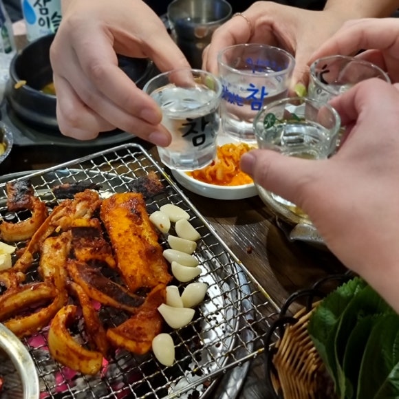 마시불 이미지
