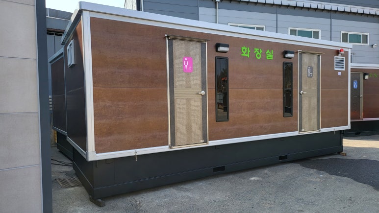 한마음종합렌탈 이미지
