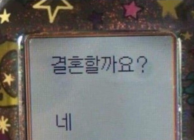 에스뜨레아 이미지