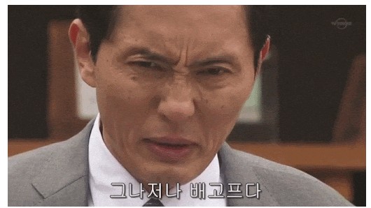 오가네칼국수 이미지
