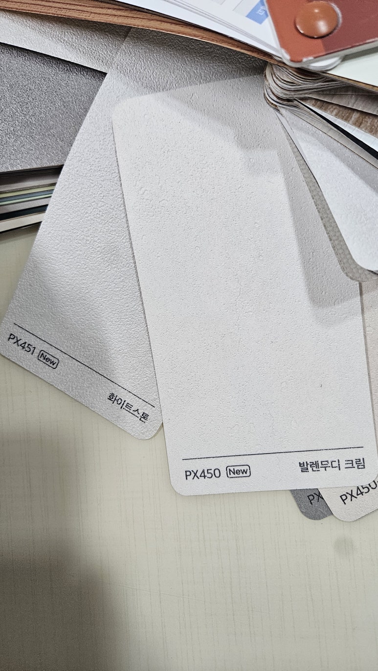 레브인테리어필름 이미지