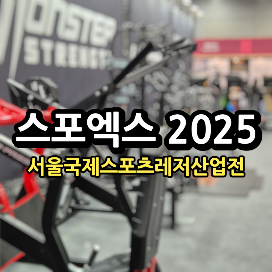 왓어무브 이미지