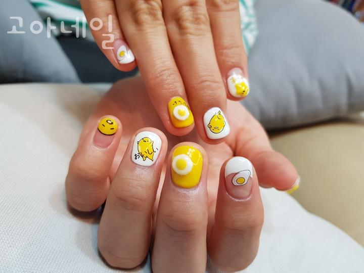 고아네일 이미지