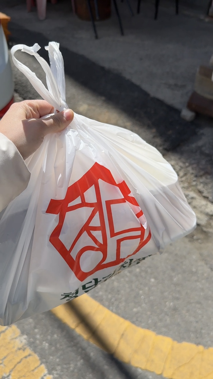 팔분김치찜 이미지