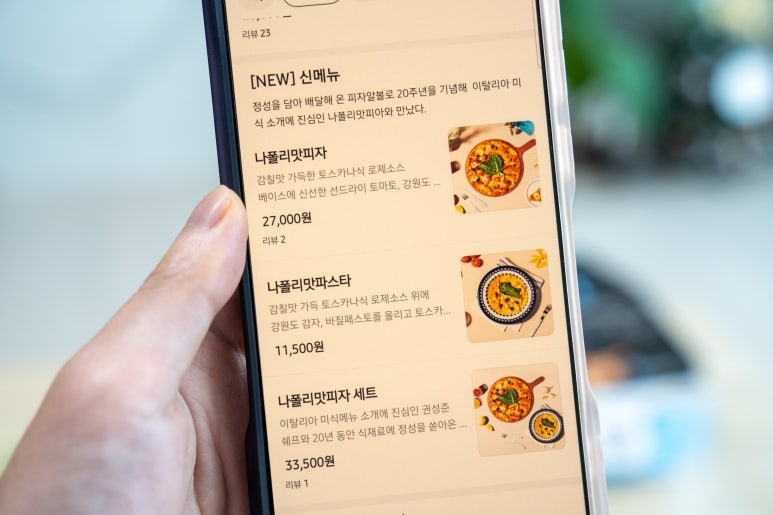 에디피아 이미지