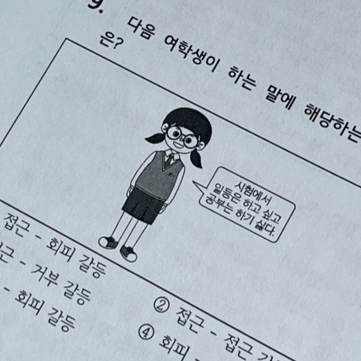꽃핌 이미지