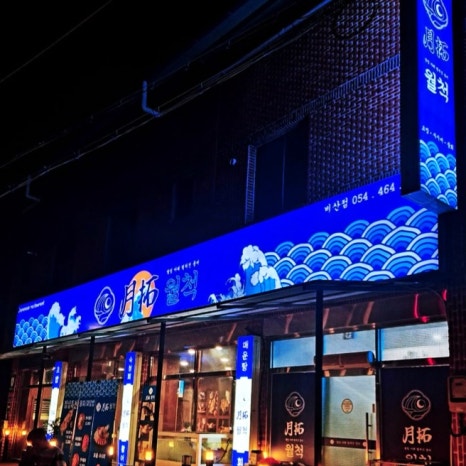 싸인디자인 이미지