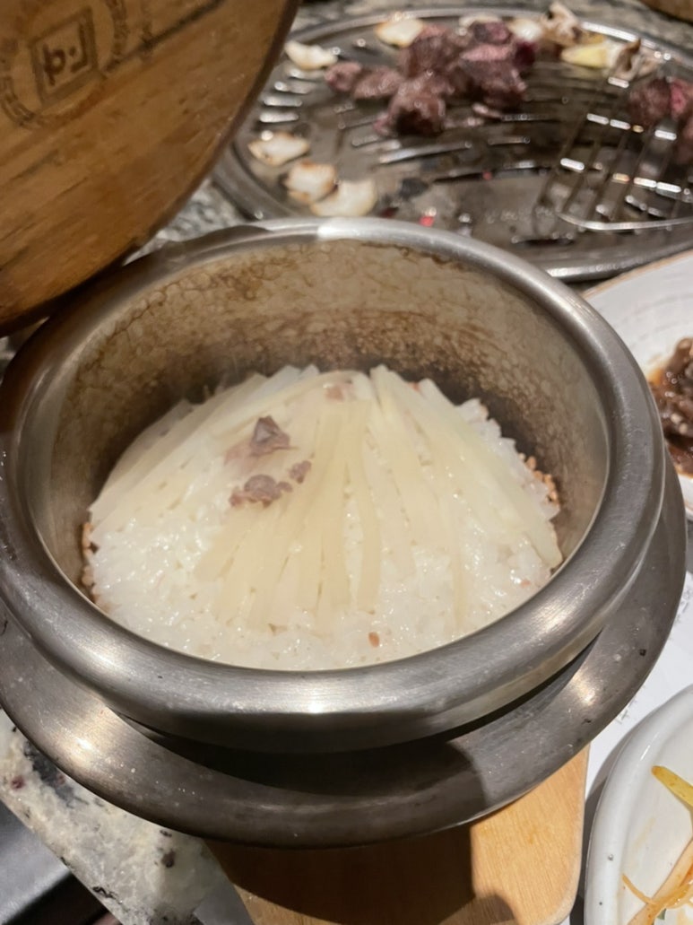 함평원 이미지