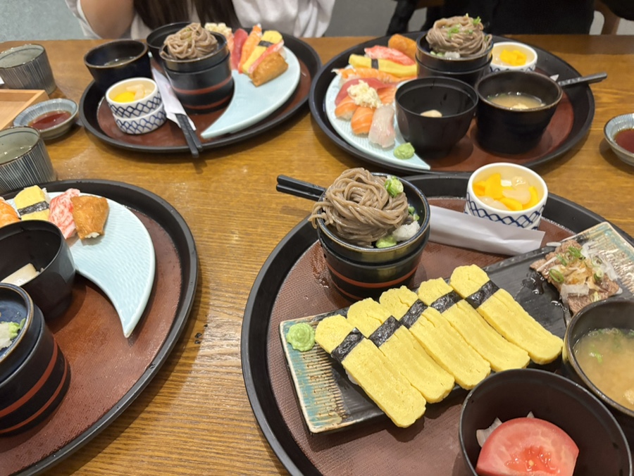 수현루트 이미지
