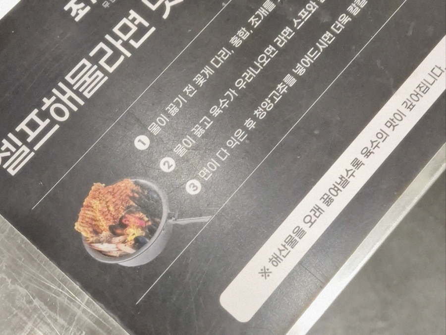 베스트브라더스 이미지