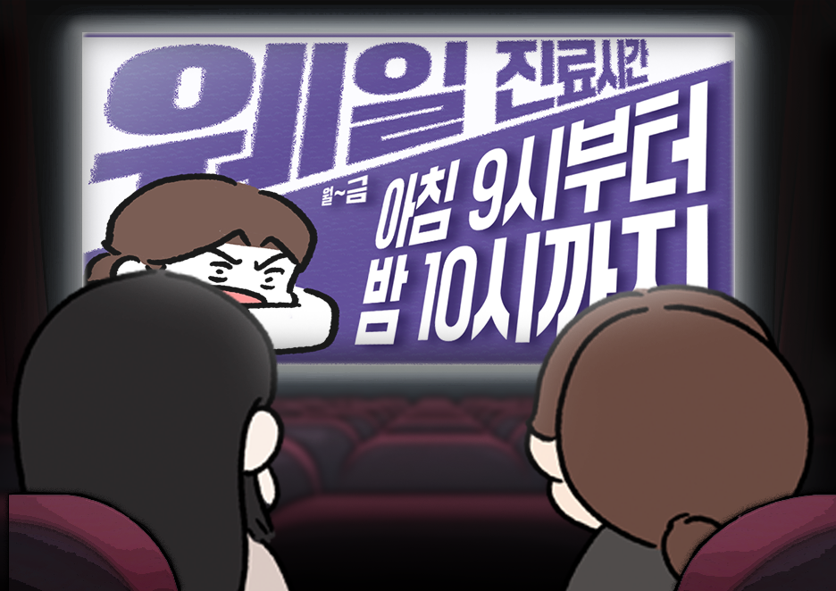 제이웨일 이미지