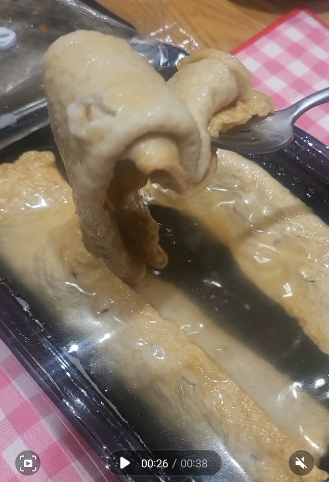 호랭이분식 이미지