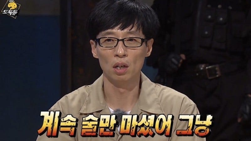 미친닭발 이미지