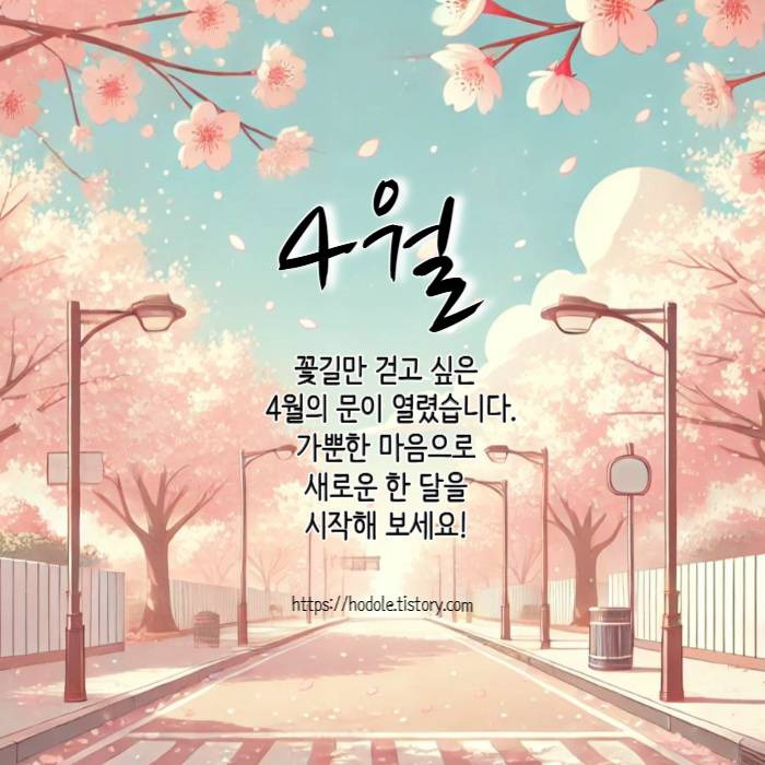 늘솜진국수&계절미식가 이미지