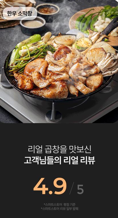 털보삼촌 이미지