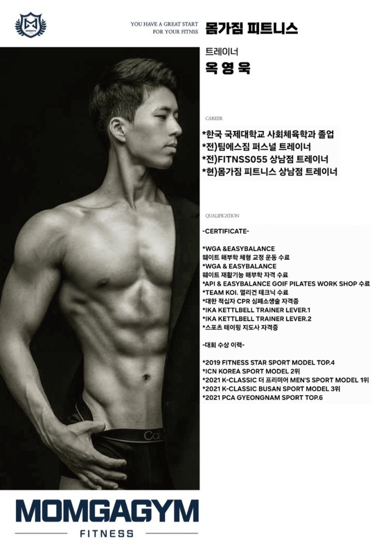 신경수소아청소년과의원 이미지