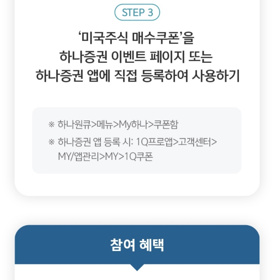 트래블로그 이미지