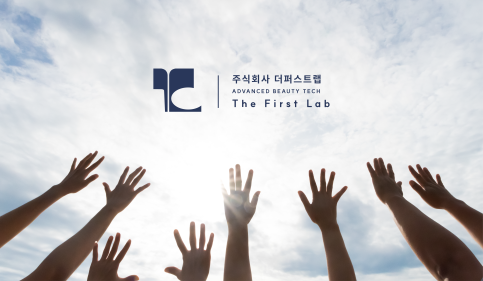 주식회사혁신유통 이미지