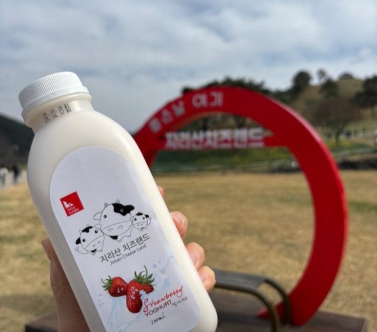 지리산쉼표 이미지