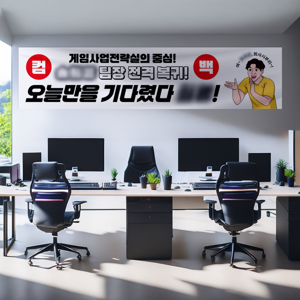 환영인쇄소 이미지