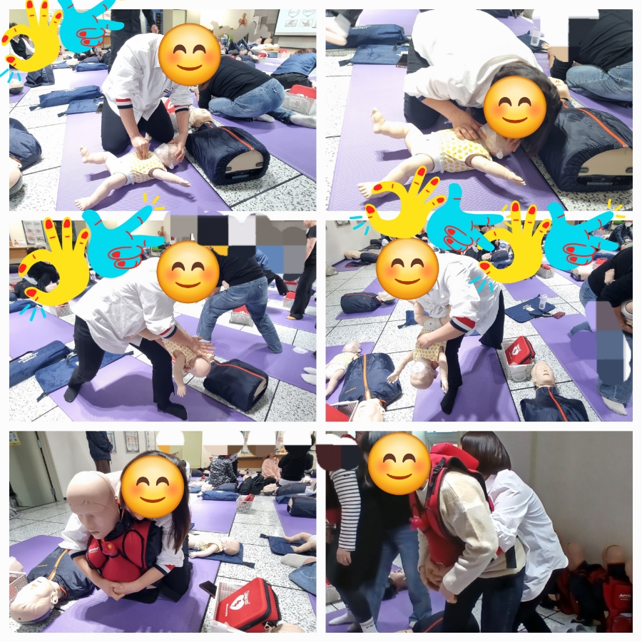 국가응급재난교육원 이미지