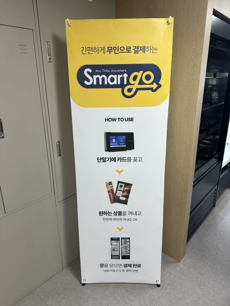 씨알케이 이미지