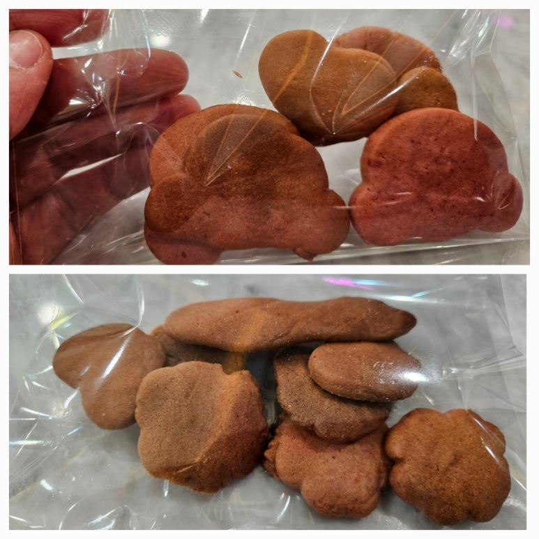 퐁당밀가루 이미지