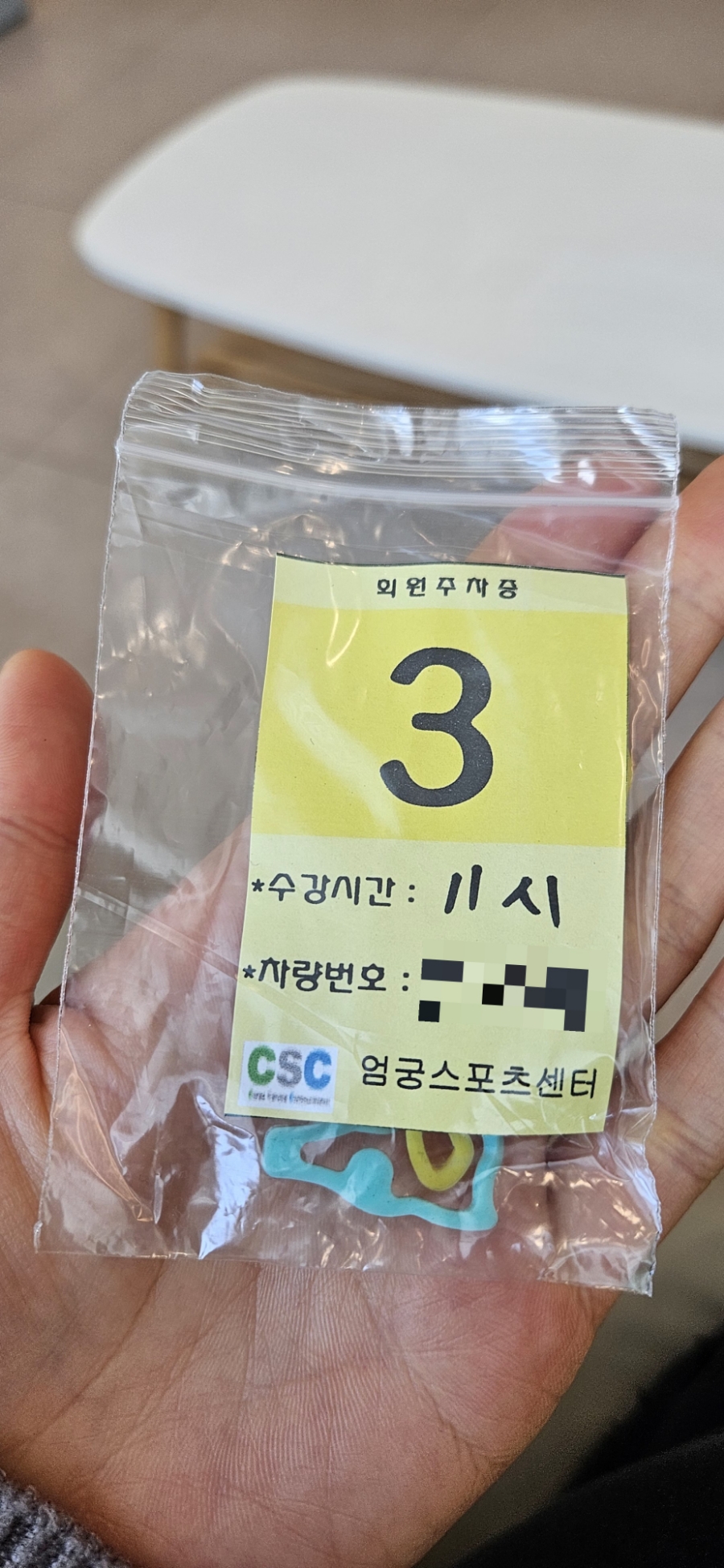 엄궁스포츠 이미지