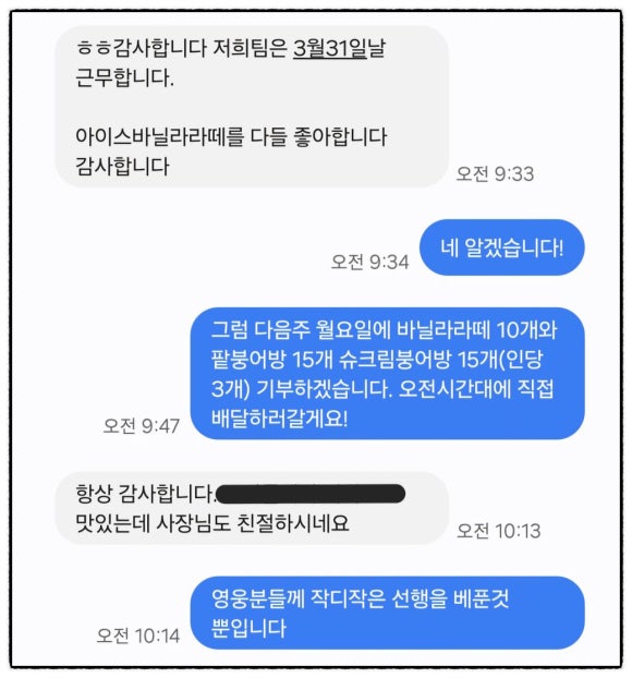 트리플에이커피 이미지