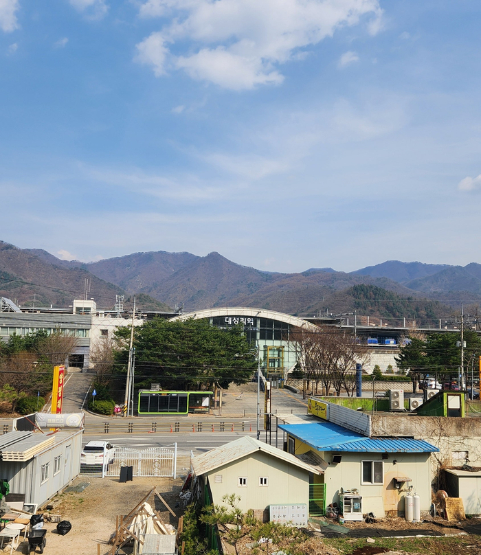 디그르르 이미지