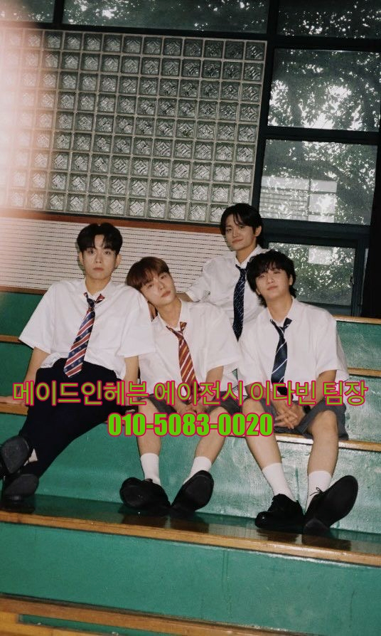 루시에너지 이미지