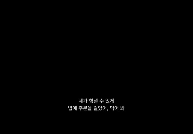 키킥 이미지