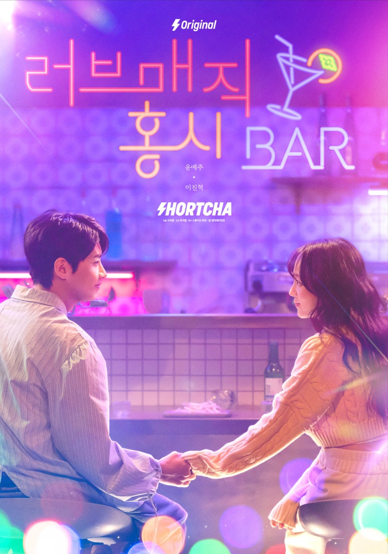 (주)원엔터테인먼트 이미지